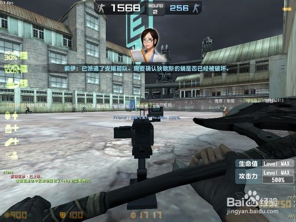 CSOL大灾变地图第二季完整通关攻略