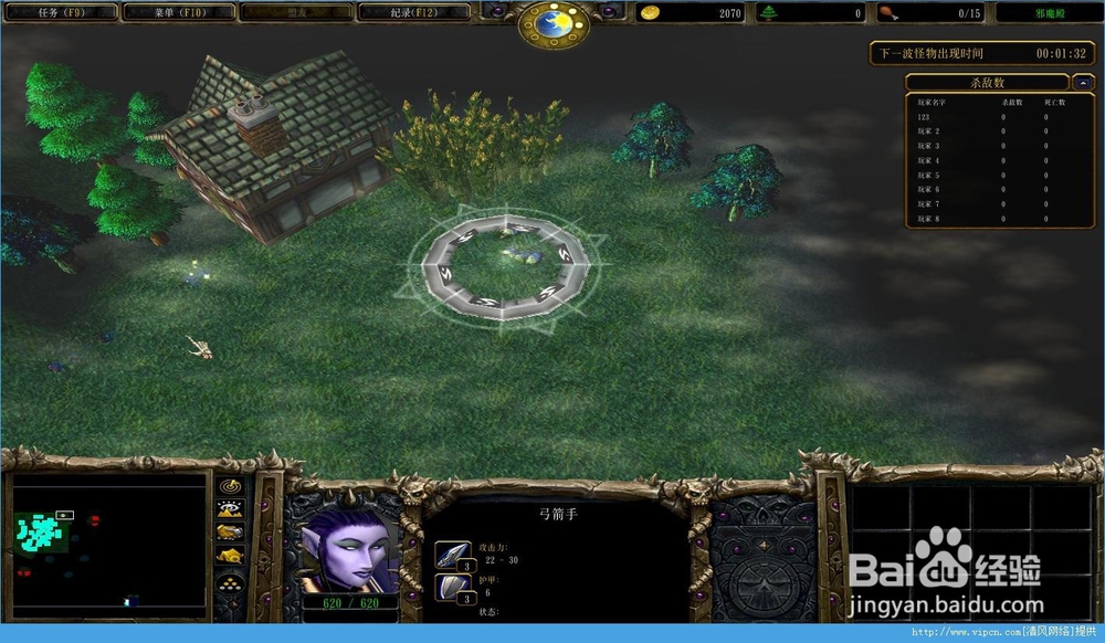 黎明护符怎么获得