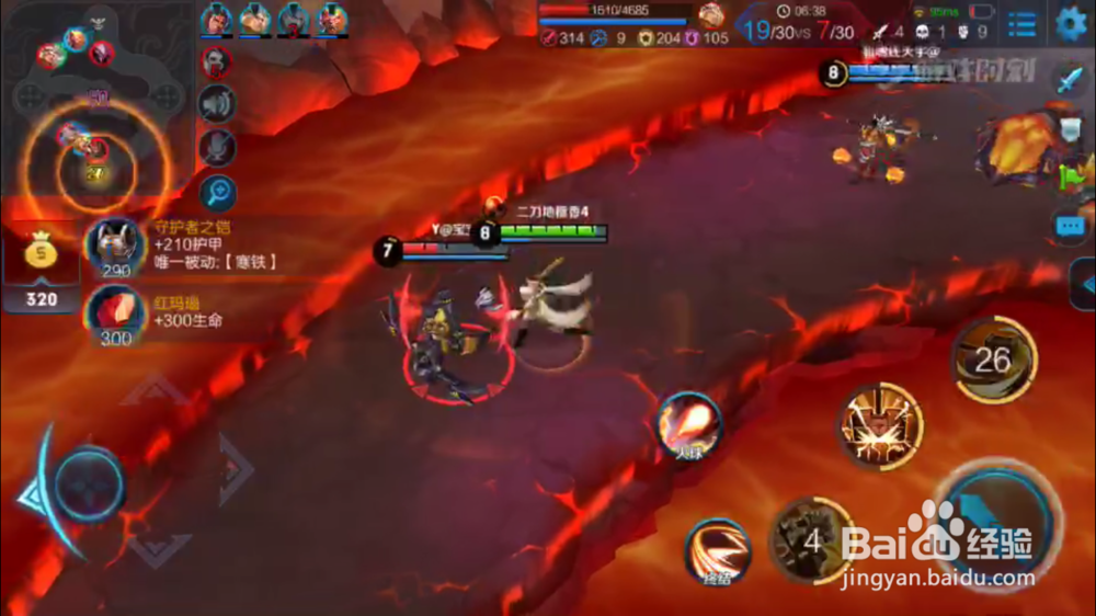 火焰山大战的超神钟无艳出装和使用