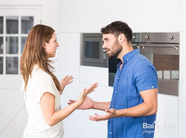 夫妻之间如何做到求同存异?