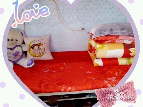 大学报道的过程和注意事项