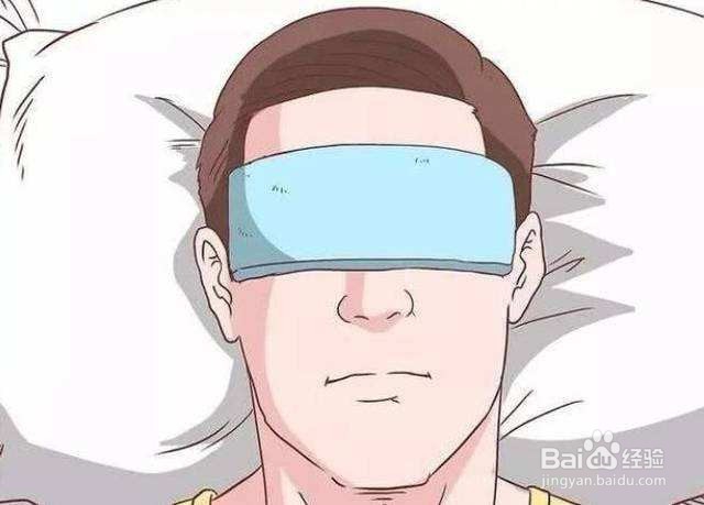 眼睛疲劳怎么办