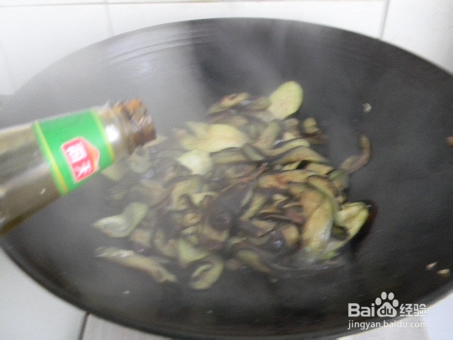 家常小炒——蒜香茄子片