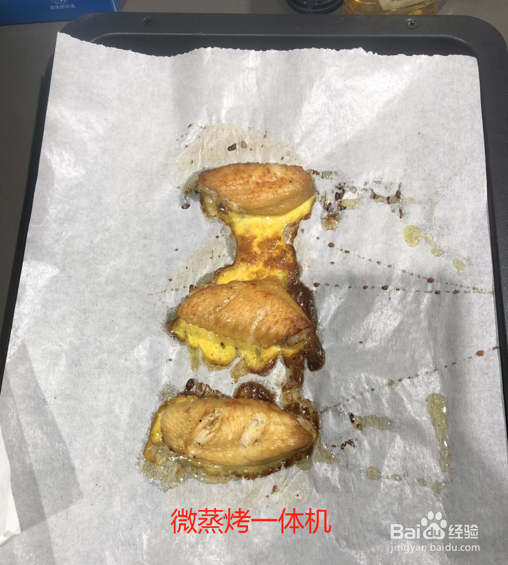 微蒸烤一体机和蒸烤箱有什么区别呢？测试对比