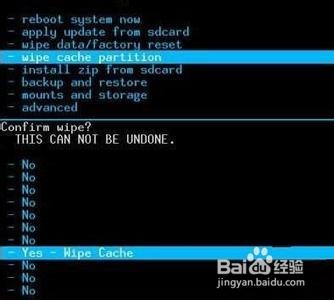 华为p7恢复出厂设置教程