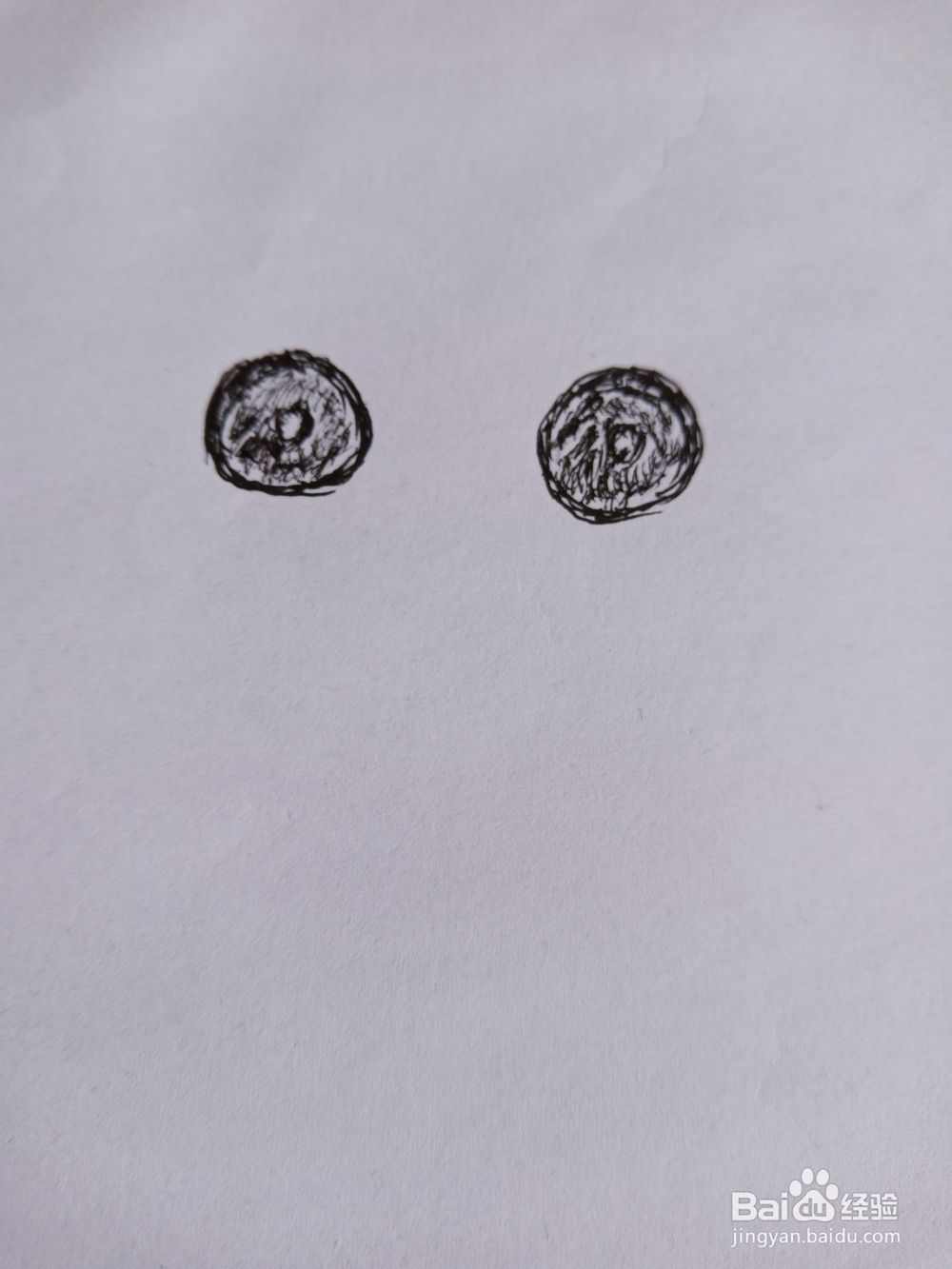 钢笔画猫的画法