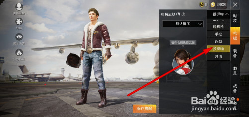 a13bbe10bc33ec3828a62559295f0c14c37b3cb7.jpg?x-bce-process=image%2Fresize%2Cm_lfit%2Cw_500%2Climit_1