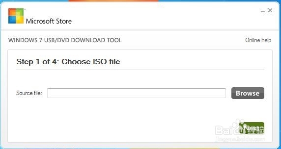 Windows 7 USB/DVD Download tool制作工具教程