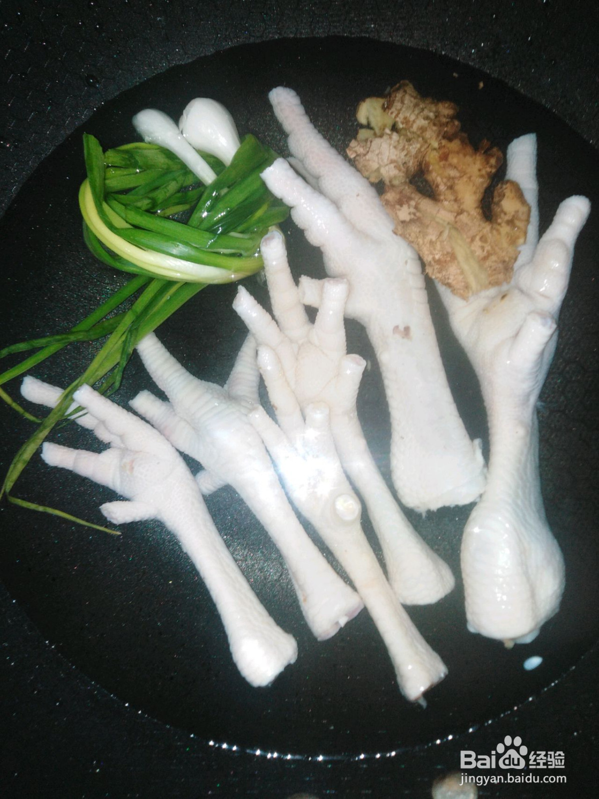 沙姜鸡脚的做法