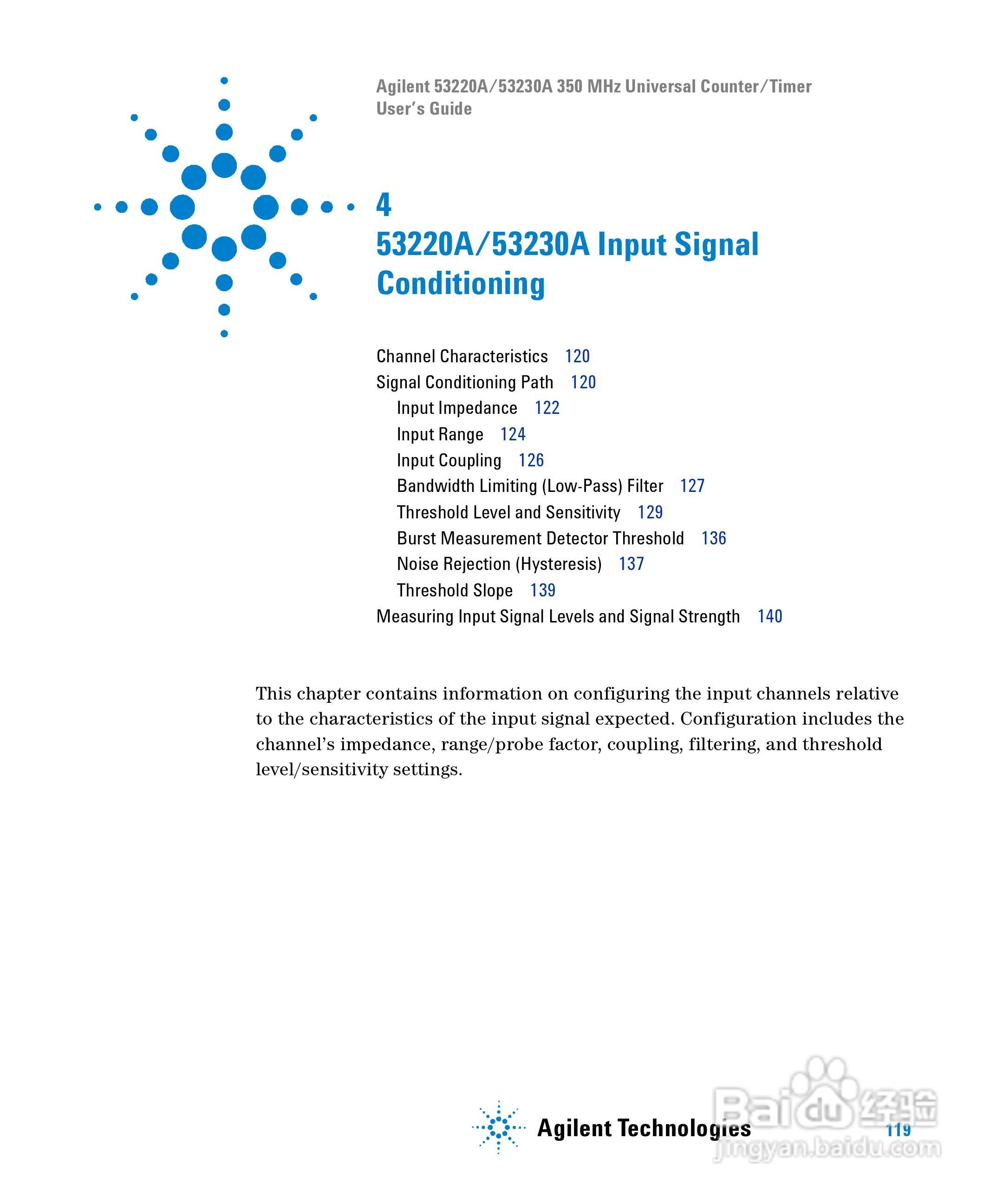 53230A万用计频器操作手册:[12]