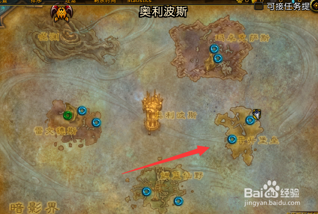 怎么入坑魔兽世界?