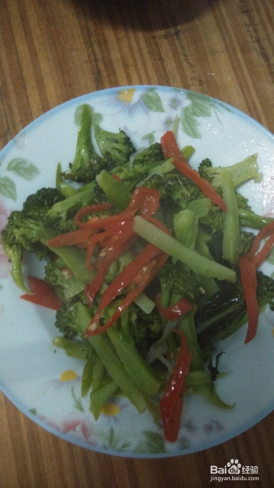 清炒西兰花---素菜