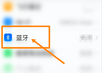 oppowatch2手表连接苹果手机