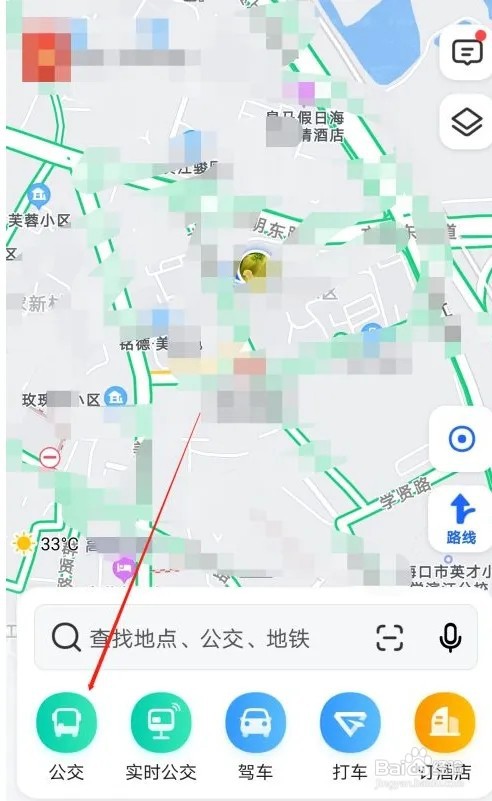 高德地图怎么查公交车
