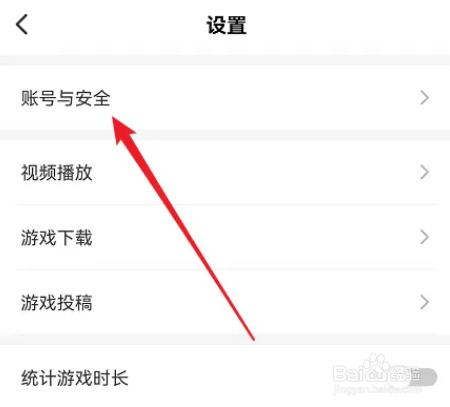 光环助手客服如何联系