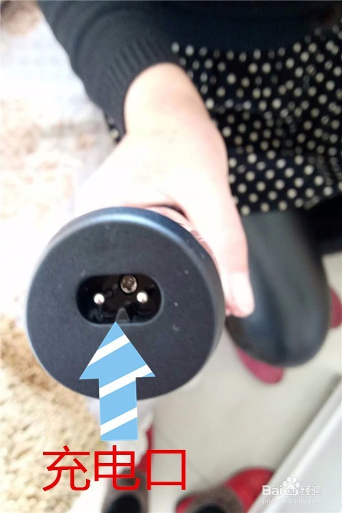 FS372飞科电动剃须刀开箱晒物