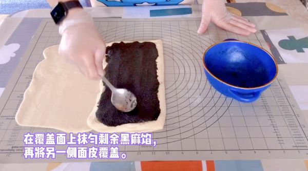 黑芝麻大理石吐司