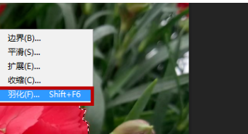 PS怎么把图片边缘修整齐?