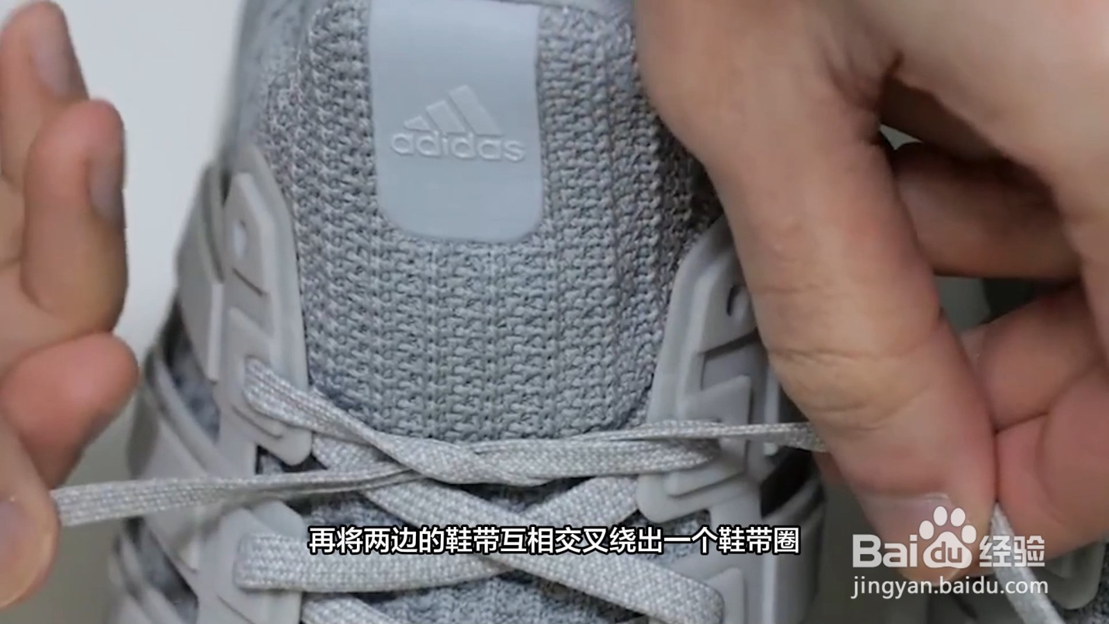 怎么系鞋带不容易开