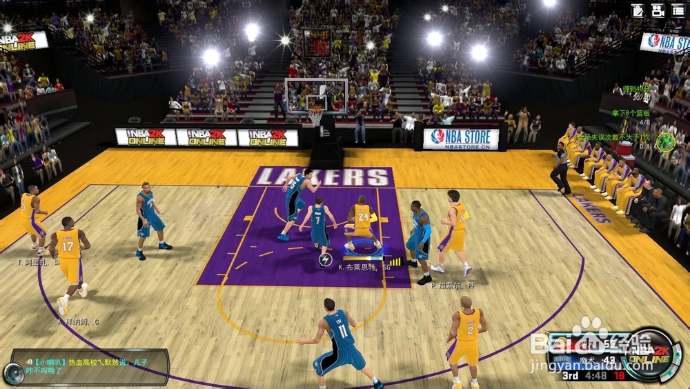NBA 2K Online 巅峰挑战赛：[8]统治总决赛