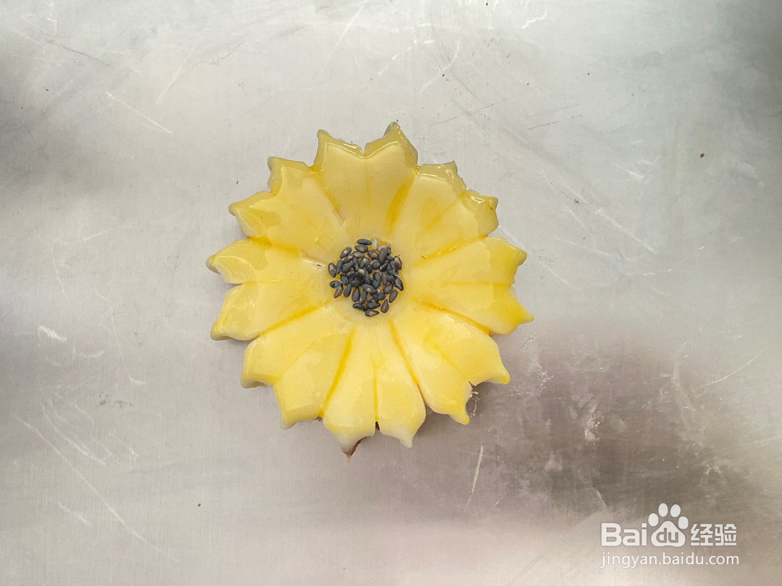 中式点心向日葵酥的做法