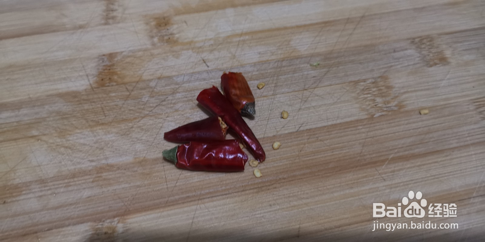 芹菜炒香干的做法