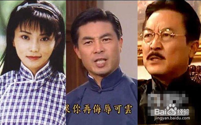 连环躺枪，盘点那些“有毒”的剧组！