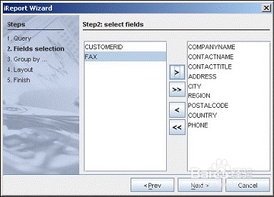 ireport 5.6教程之快速入门文档