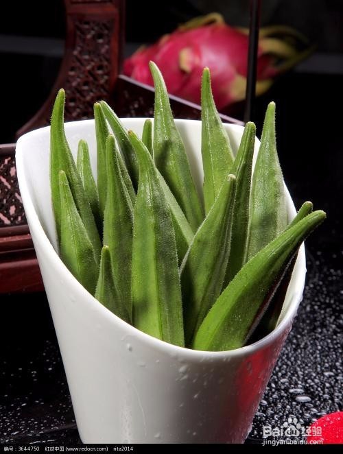食用秋葵应该注意哪些
