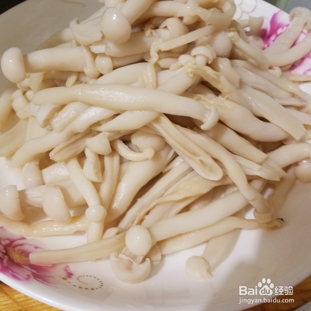 青菜大杂烩怎么做