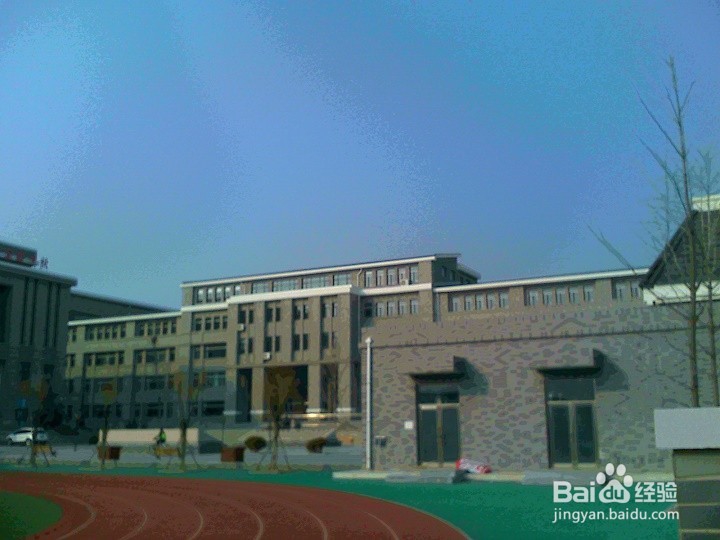 谈谈读职业高中的孩子如何报考大学