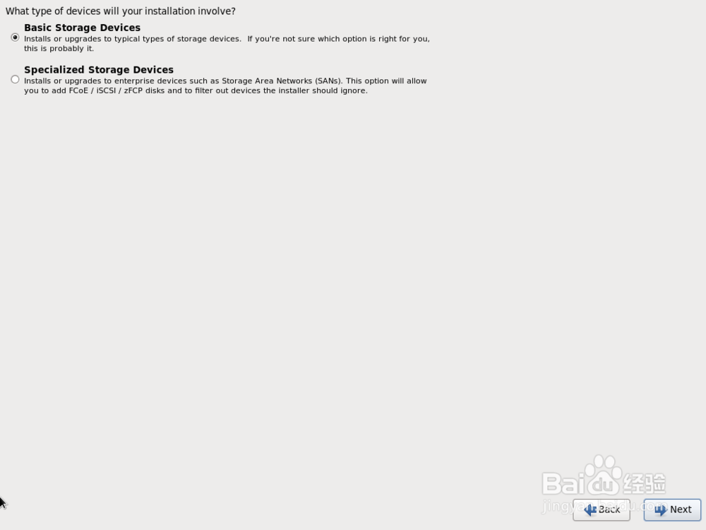 Centos 6 安装教程(图形化安装)