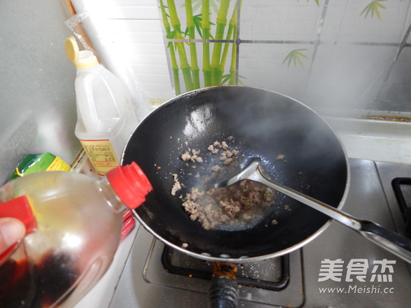 肉末蒸豆腐的做法