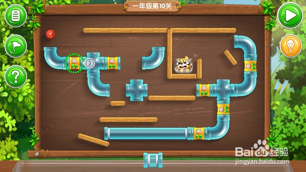 《帮帮熊孩子》游戏攻略：[5]一年级