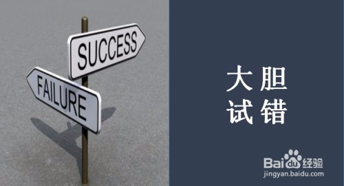 高中生成绩严重下滑,父母应该如何和孩子交流