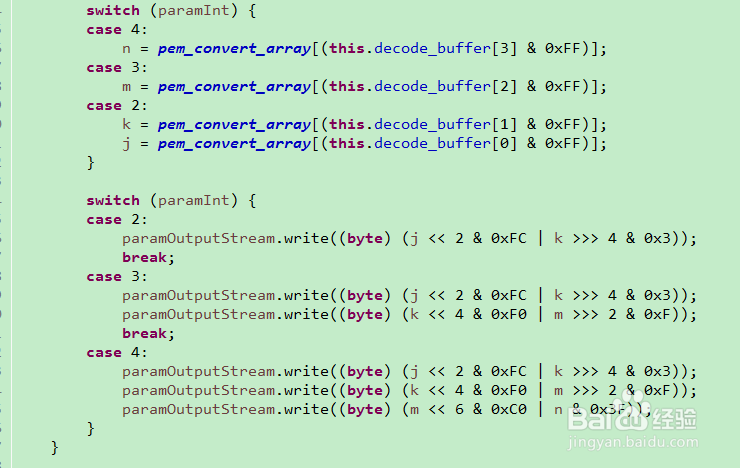 快速加密解密优秀实践之base64（用java实现）