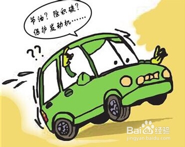 自动档车熄火的原因