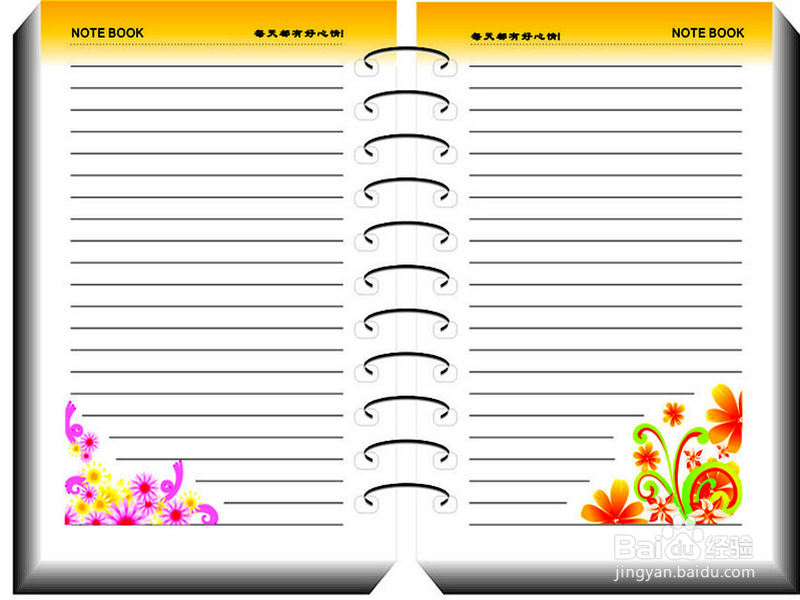 大学生如何学习英语?