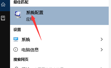 win10玩英雄联盟卡怎么办