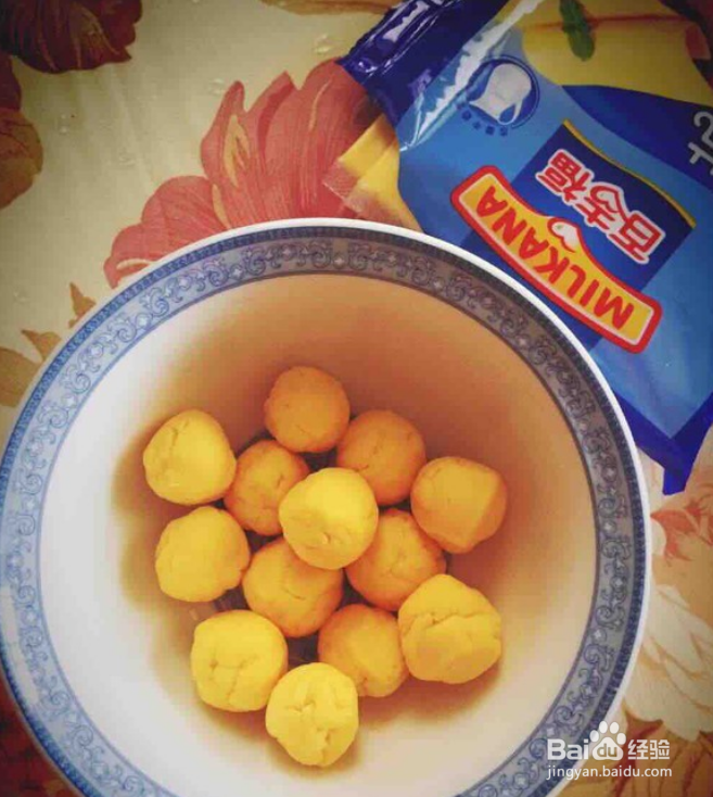 芝士年糕的做法