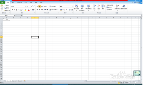 如何绘制斜线表头(表头中插入斜线)