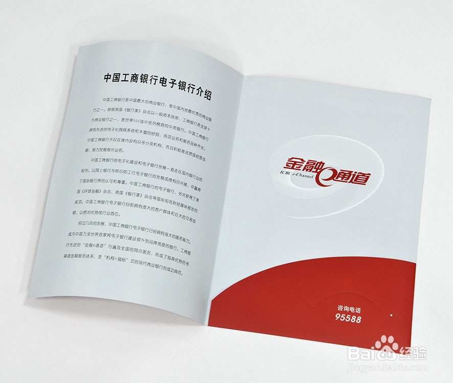 【干货】给网络印刷营销者支几招