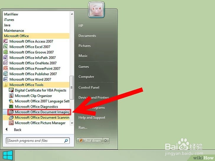 如何将扫描文档转换为 Microsoft Word 文档