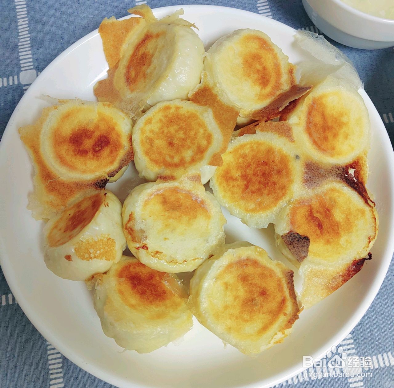 牛肉水煎包怎么做