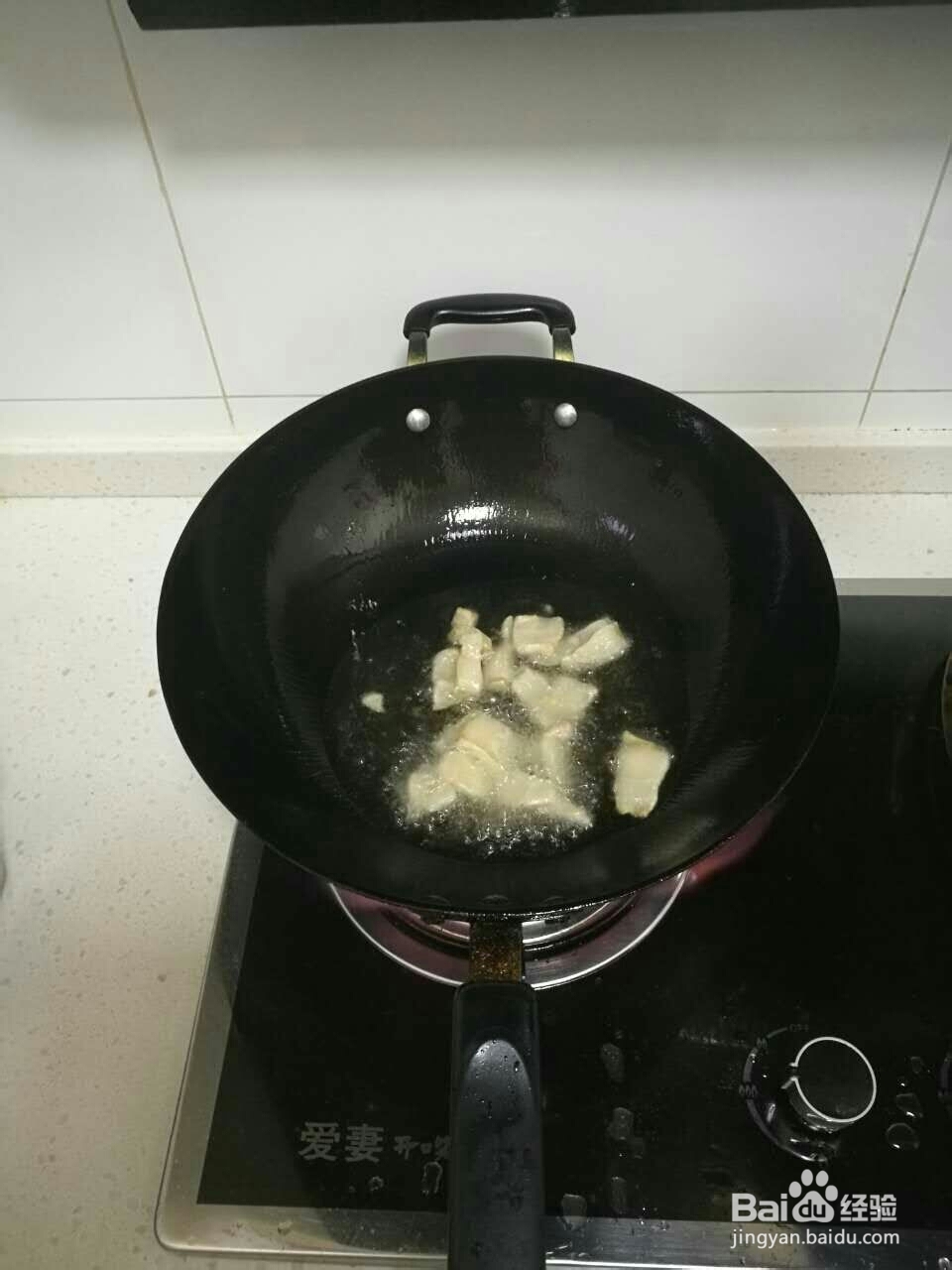 详细教你做萝卜干炒肉