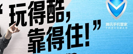 手机资料需要搬家怎么办