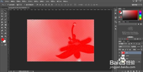 解析PS中的通道
