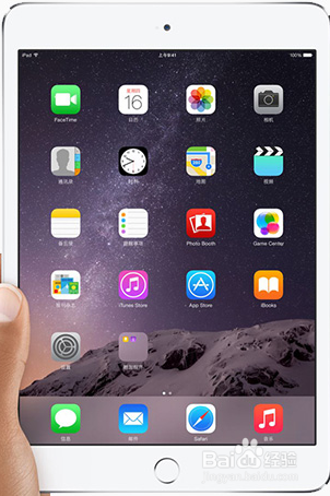 iPad Air2&iPad mini3怎么预约购买