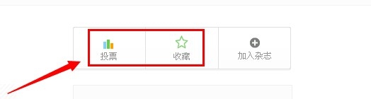 淘宝退款金额怎么改