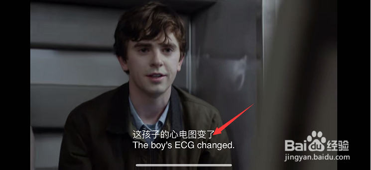 百度云播放电影怎么加载字幕